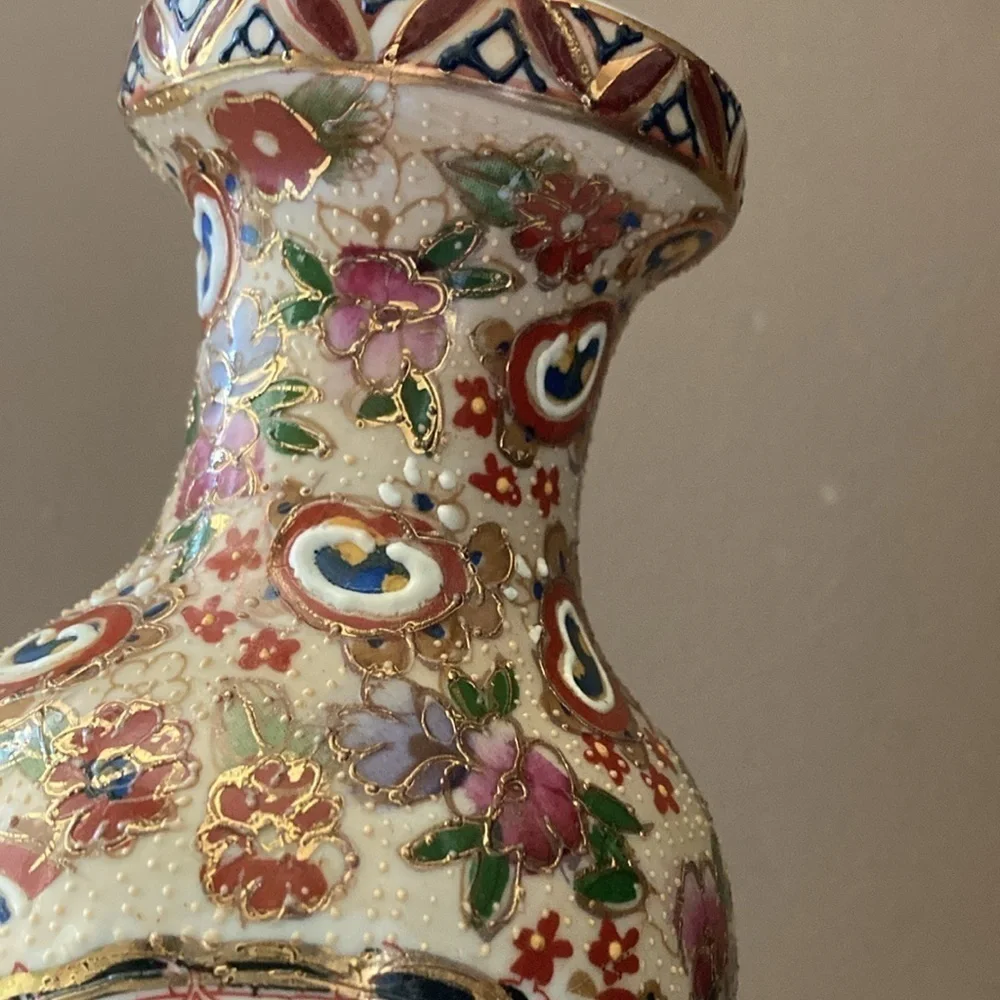 Vintage Japanese Hand Painted Vase